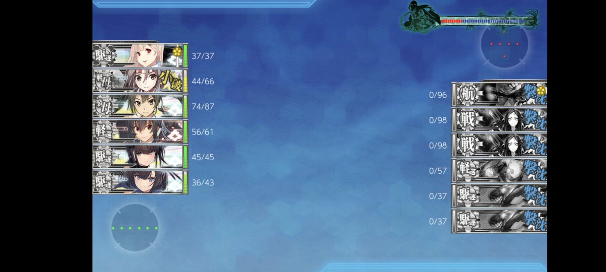 和(海防艦石垣提督) tweet media