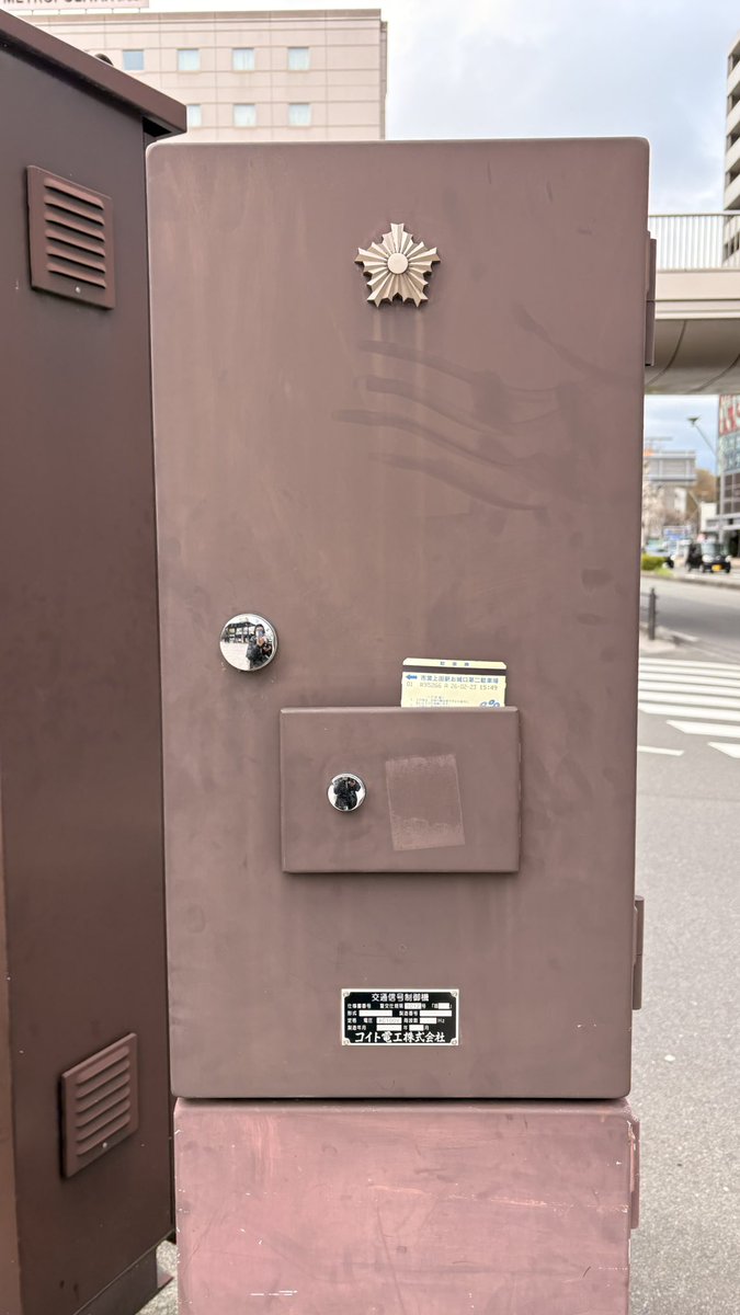 とぉりん.wav tweet media