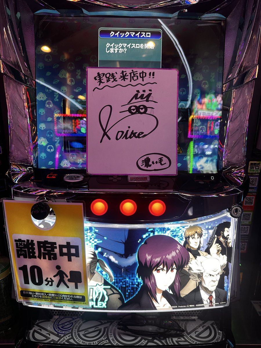 濃い毛 tweet media