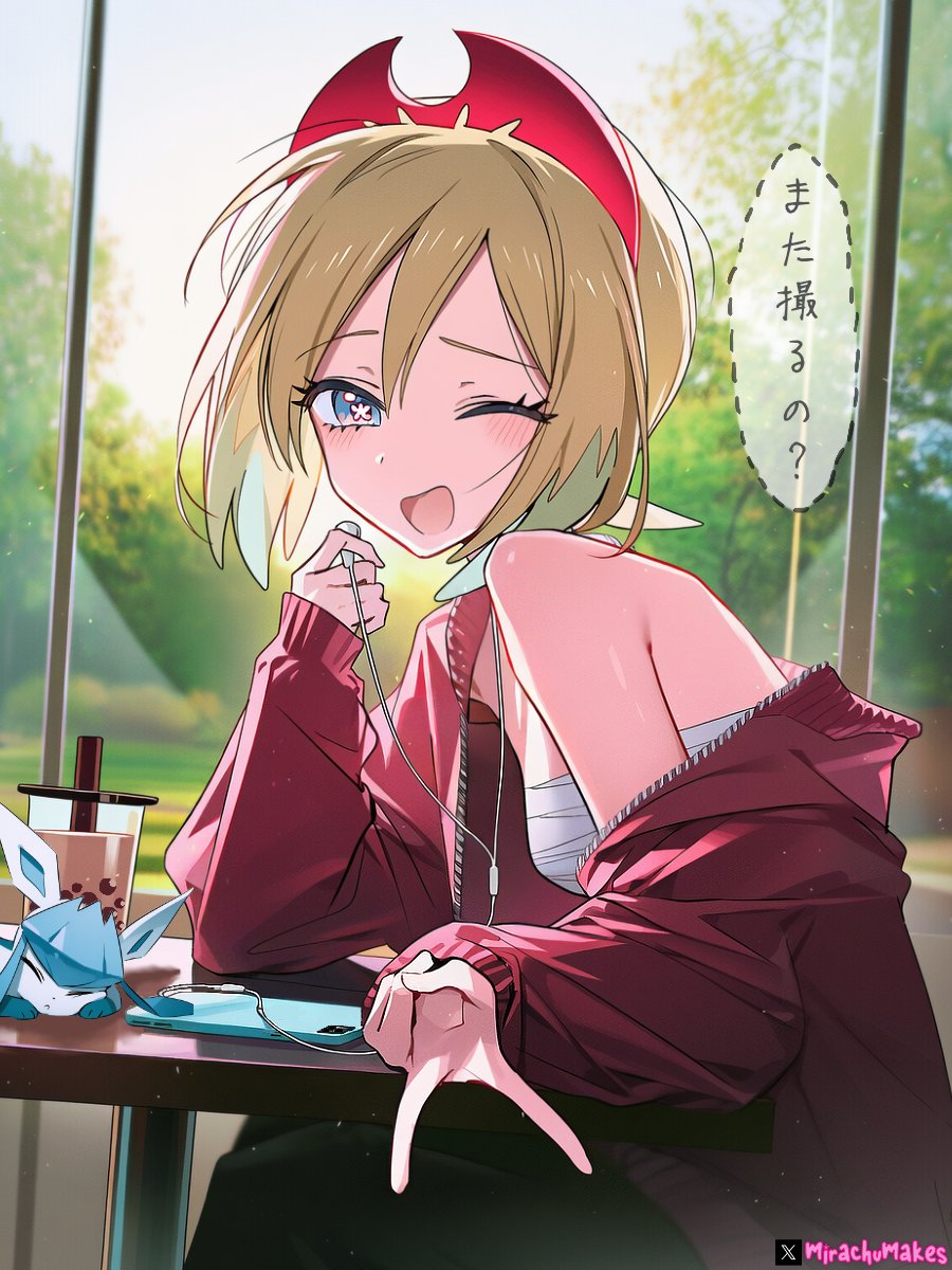 Mirachu ミラチュ tweet media