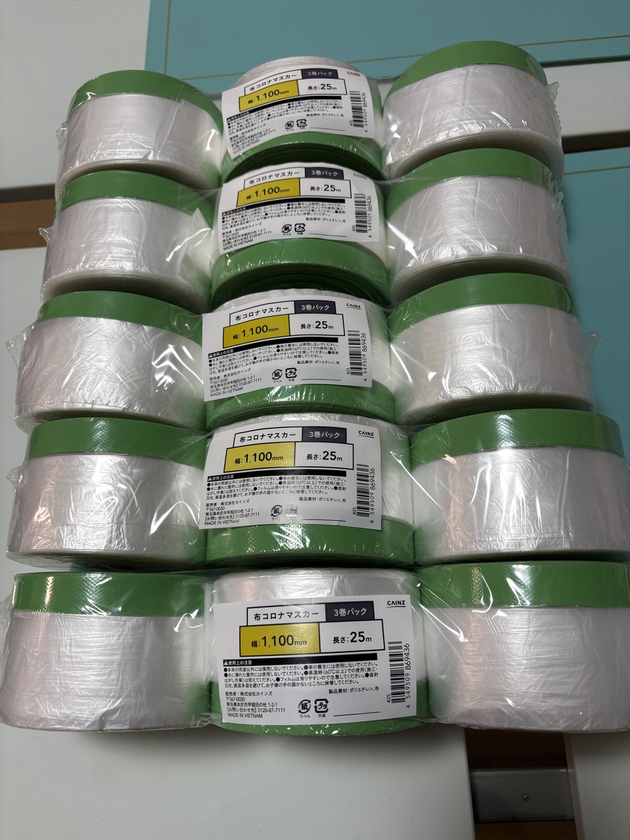 マイクロ法人経営者 tweet media