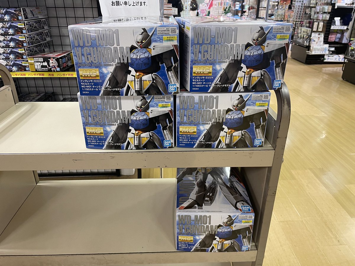 tsuyotsuyo tweet media