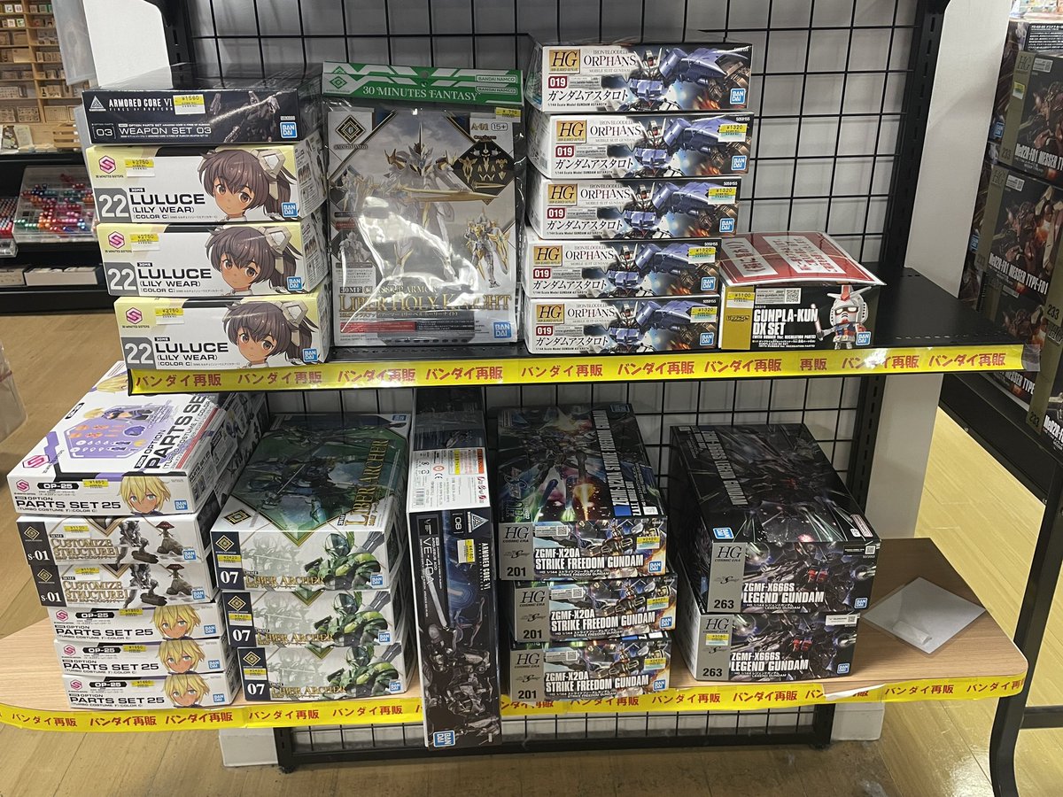 tsuyotsuyo tweet media