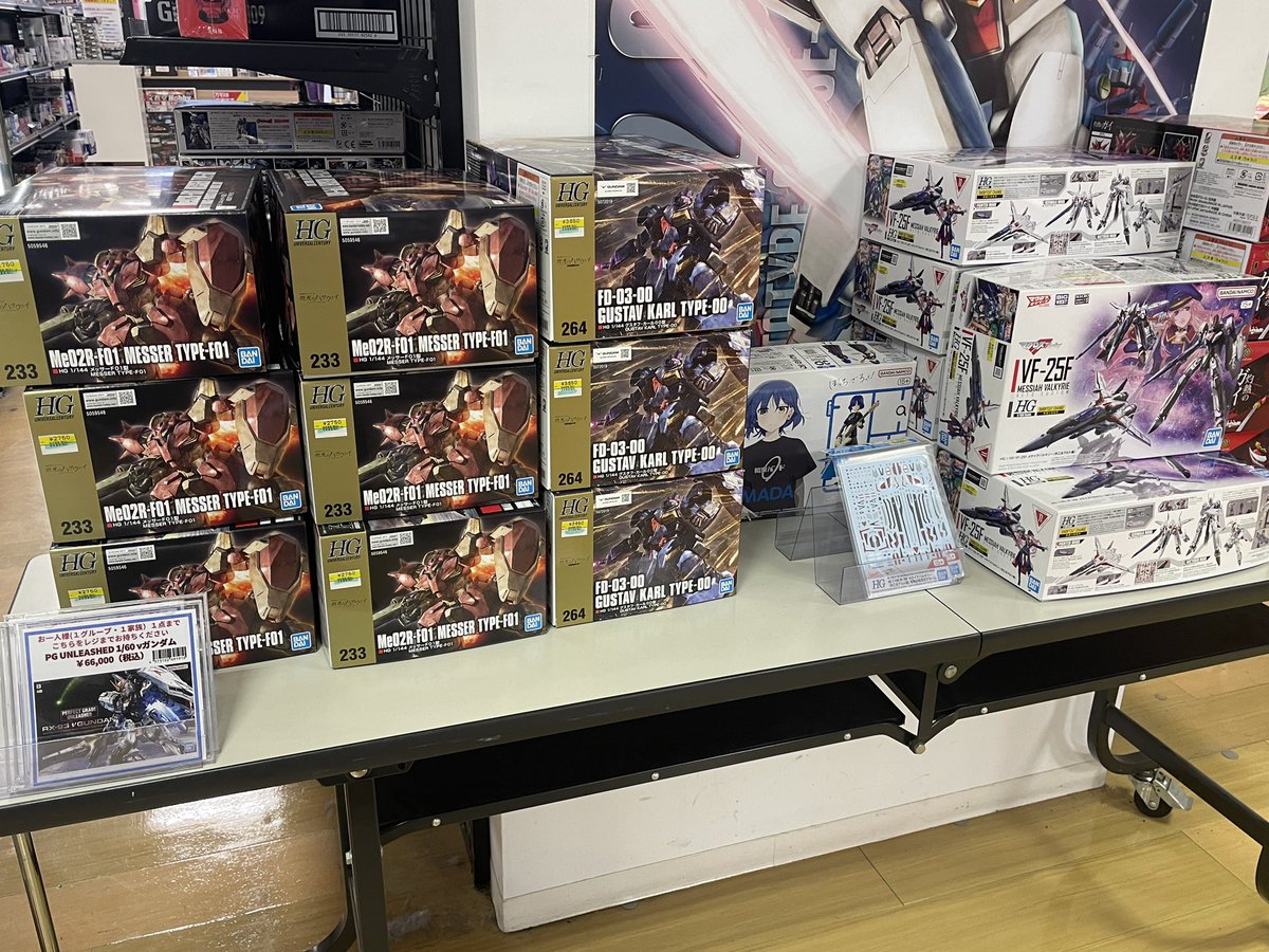 tsuyotsuyo tweet media