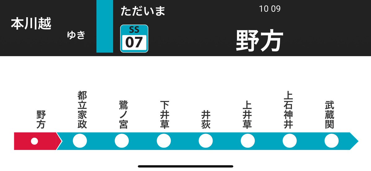 那須ﾈｨさん🍆 tweet media