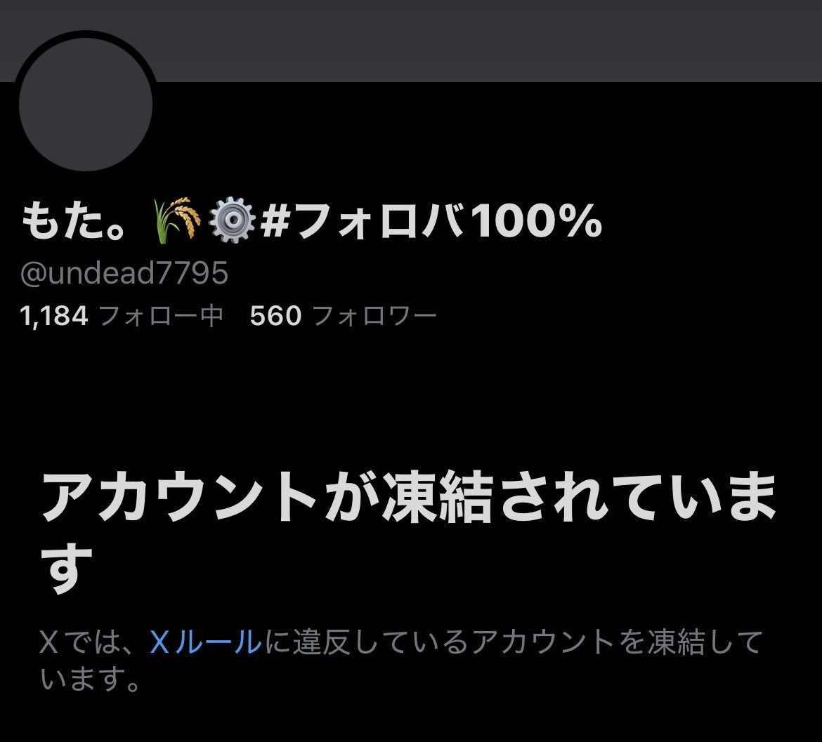 フォックス・コン tweet media