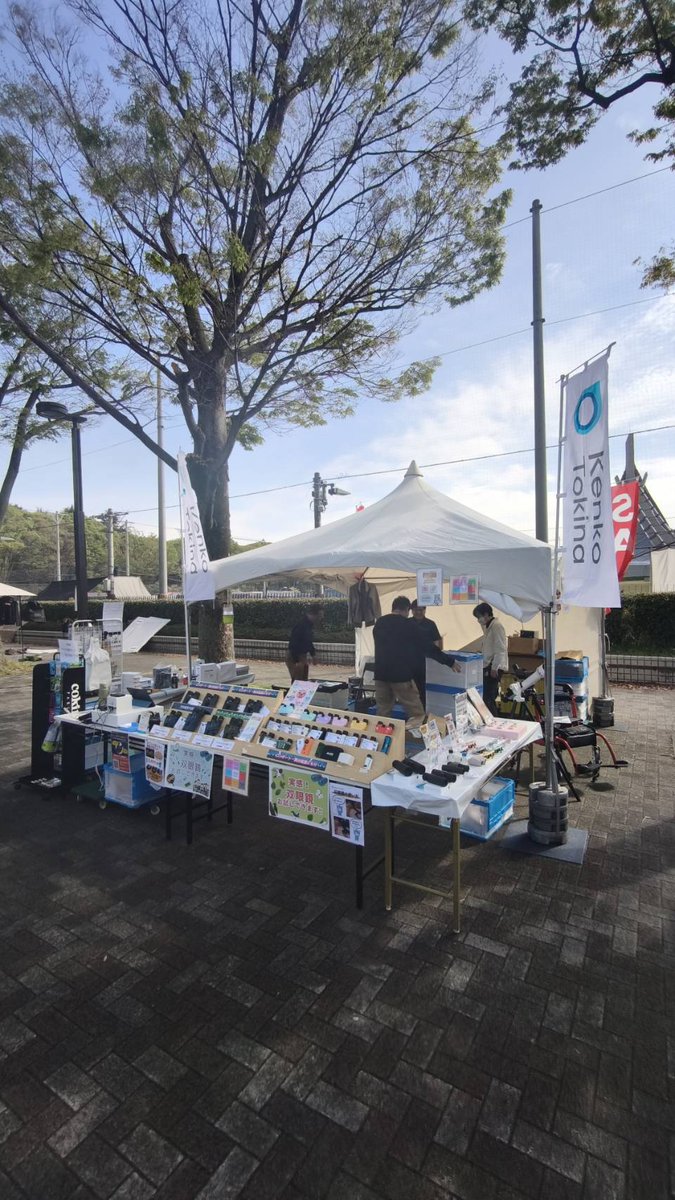 ケンコー・トキナー【公式】オンラインショップ＆直営店情報 tweet media