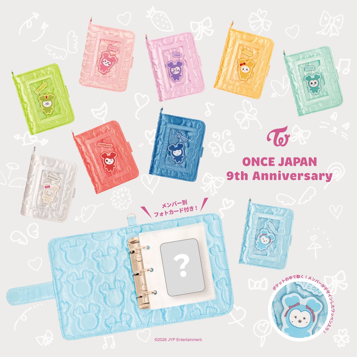 TWICE JAPAN OFFICIAL tweet media