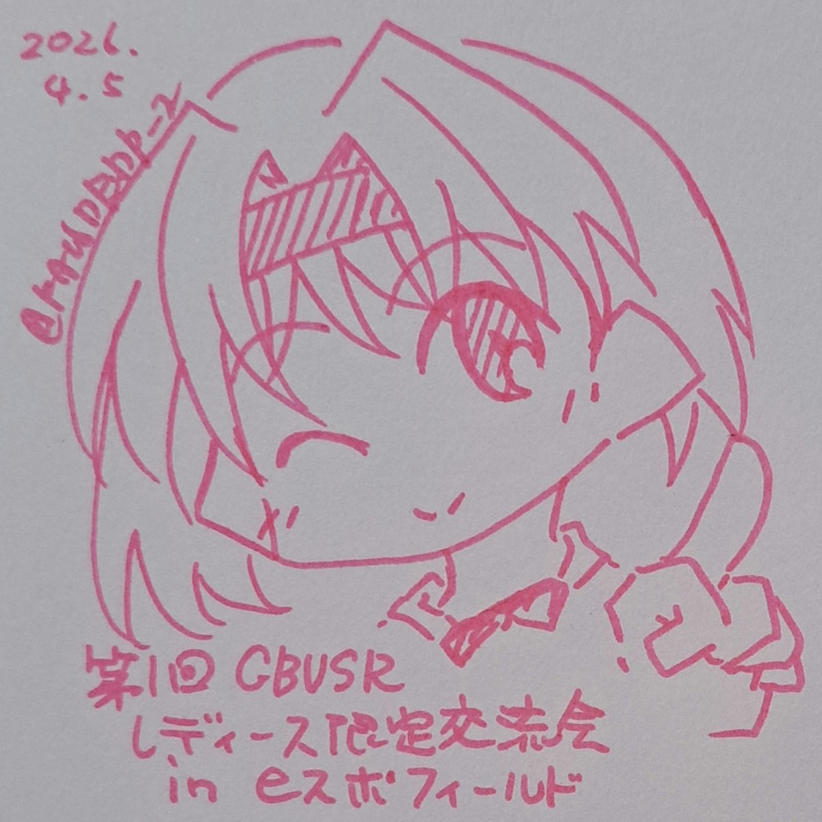 Enfalurd tweet media