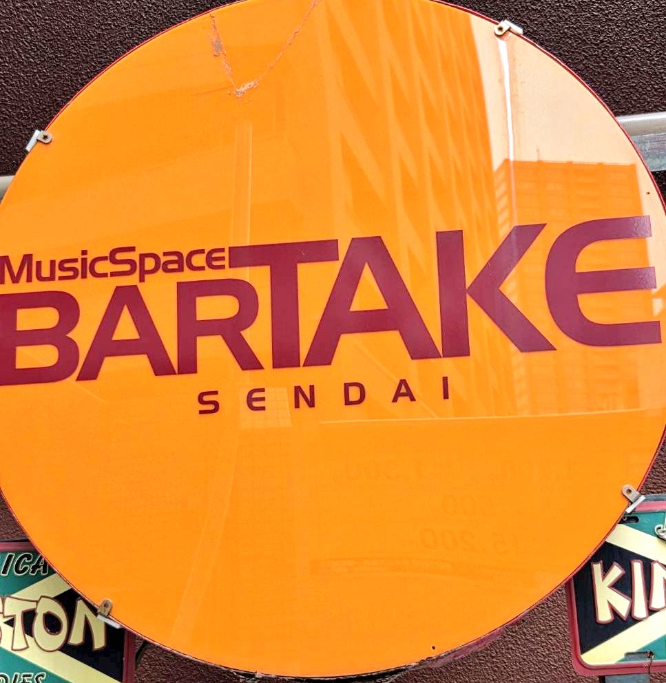 池端さん tweet media