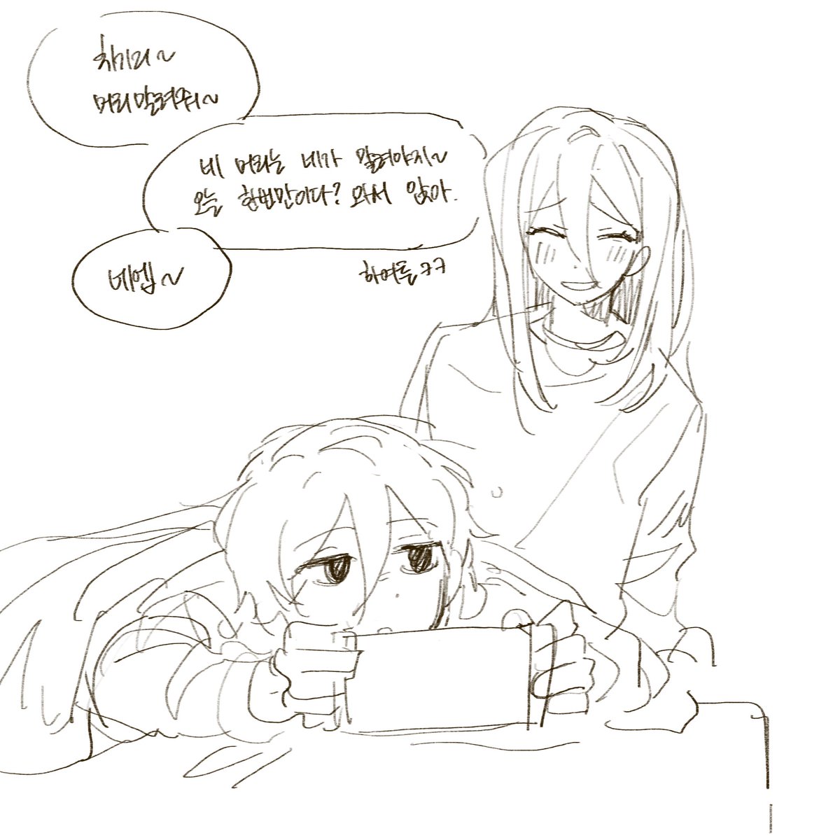 어느날머리에서꼬리가자랐다 tweet media