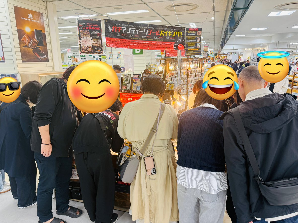 time_ad_record's tweet photo. お詫び🙇昨日は予想を上回るご来店に「ガチアンティークシールバイキング」満席が続き、買えなかったお客様や時間をずらして頂いたお客様、申し訳ありませんでした。@Hands_Nagoya さんのご厚意でスペースを拡張頂きました✨そして本日朝一番に期間最後の大量補充が入りました！お待ちしております✨ https://t.co/q06VOwgGwD