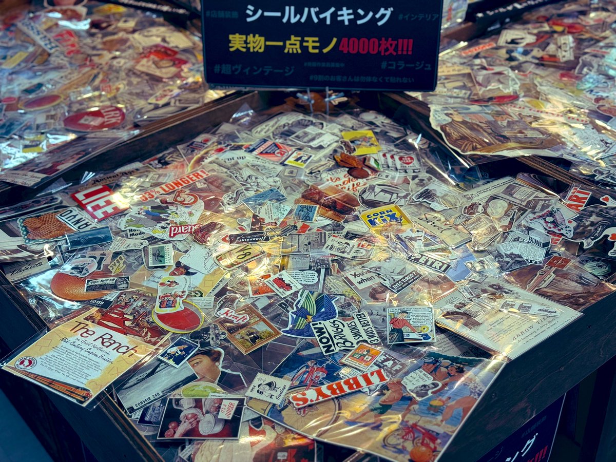 time_ad_record's tweet photo. お詫び🙇昨日は予想を上回るご来店に「ガチアンティークシールバイキング」満席が続き、買えなかったお客様や時間をずらして頂いたお客様、申し訳ありませんでした。@Hands_Nagoya さんのご厚意でスペースを拡張頂きました✨そして本日朝一番に期間最後の大量補充が入りました！お待ちしております✨ https://t.co/q06VOwgGwD