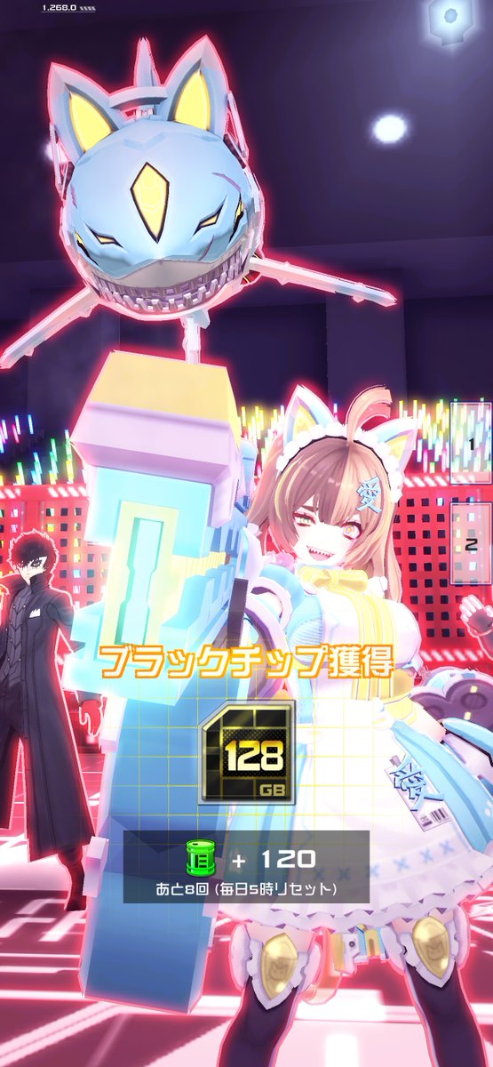 とがめ. tweet media