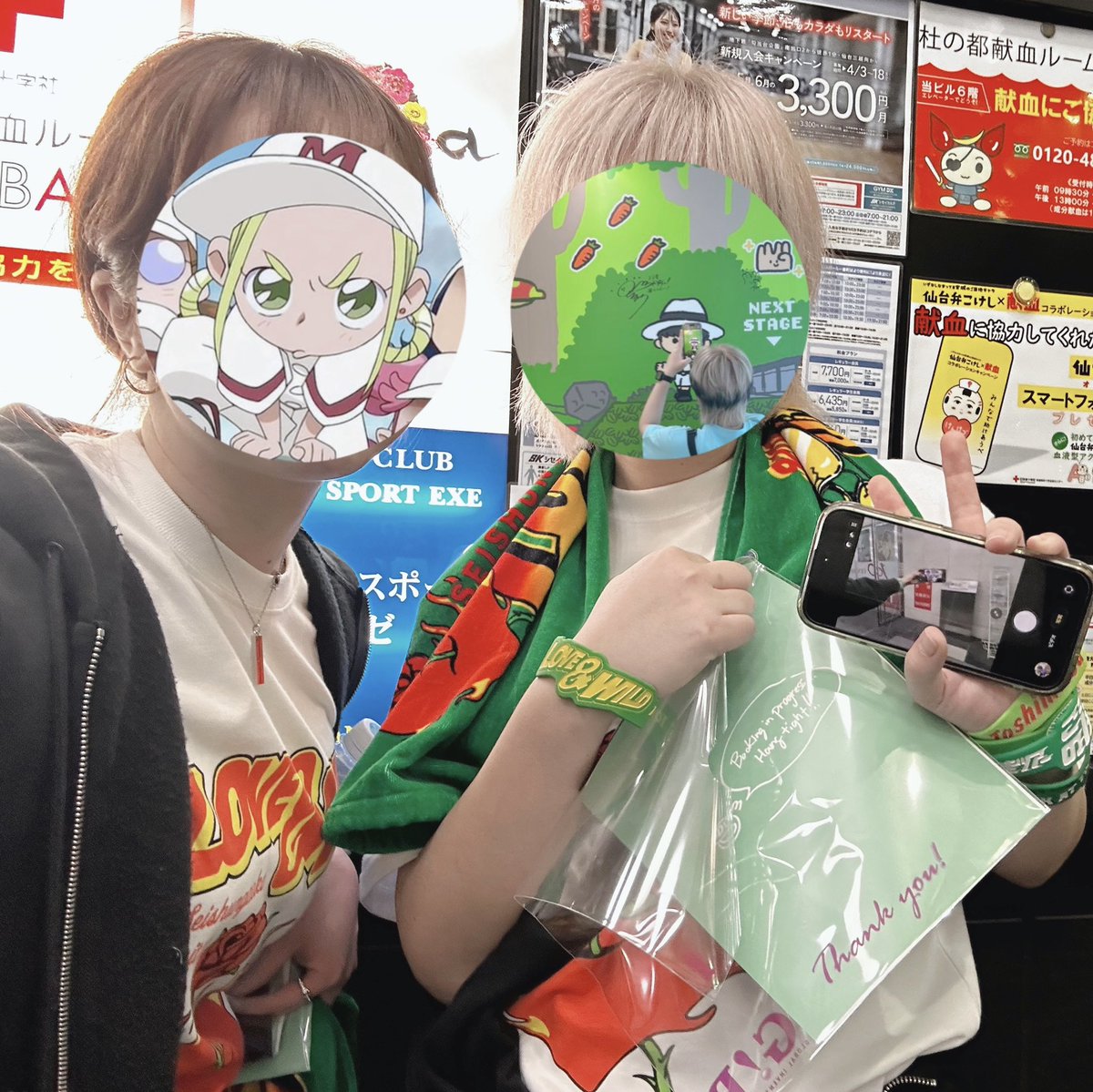 【ｻﾔﾎﾞｰ】 tweet media