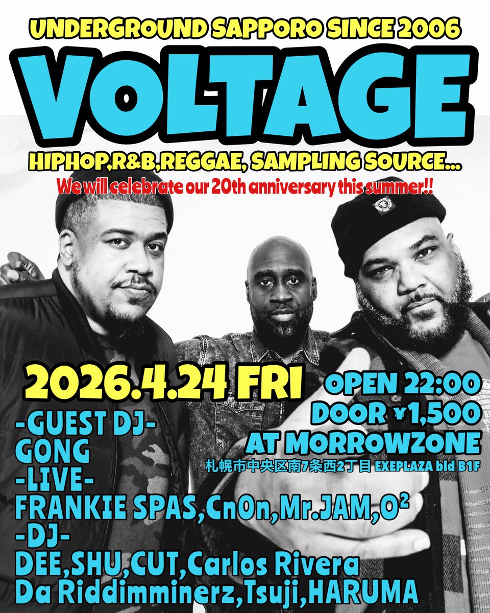 djdeeswag's tweet photo. 今月の『 VOLTAGE』は...
2015年11月以来約11年振り(のはず😅)に【DJ GONG】がゲストイン‼️
ストロングスタイルで気持ち良くフロアを揺らすプレイは天下一品☝️
是非全身で浴びて下さい👍

これからのシーンを牽引する世代から【DJ HARUMA】初参戦🔥
色々と吸収しようとするその姿勢に期待大💪 https://t.co/o6hgzCPSSe