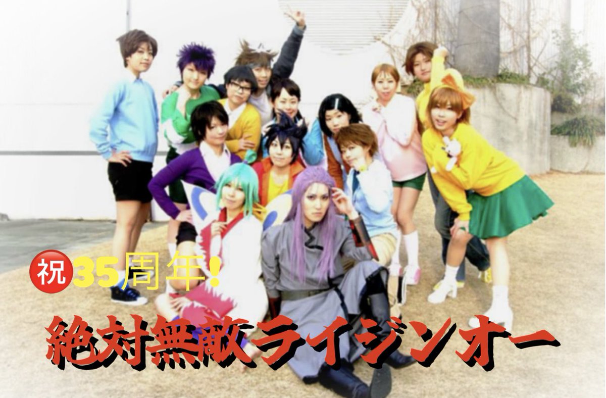 そららん tweet media