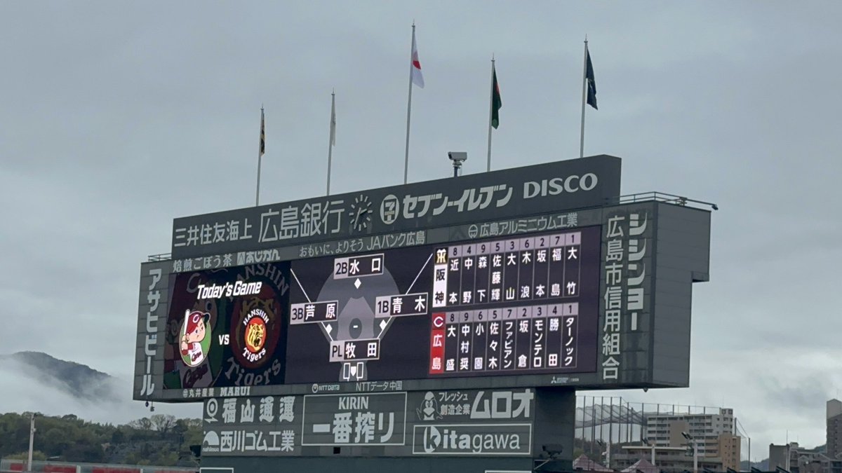 ピロシキ tweet media