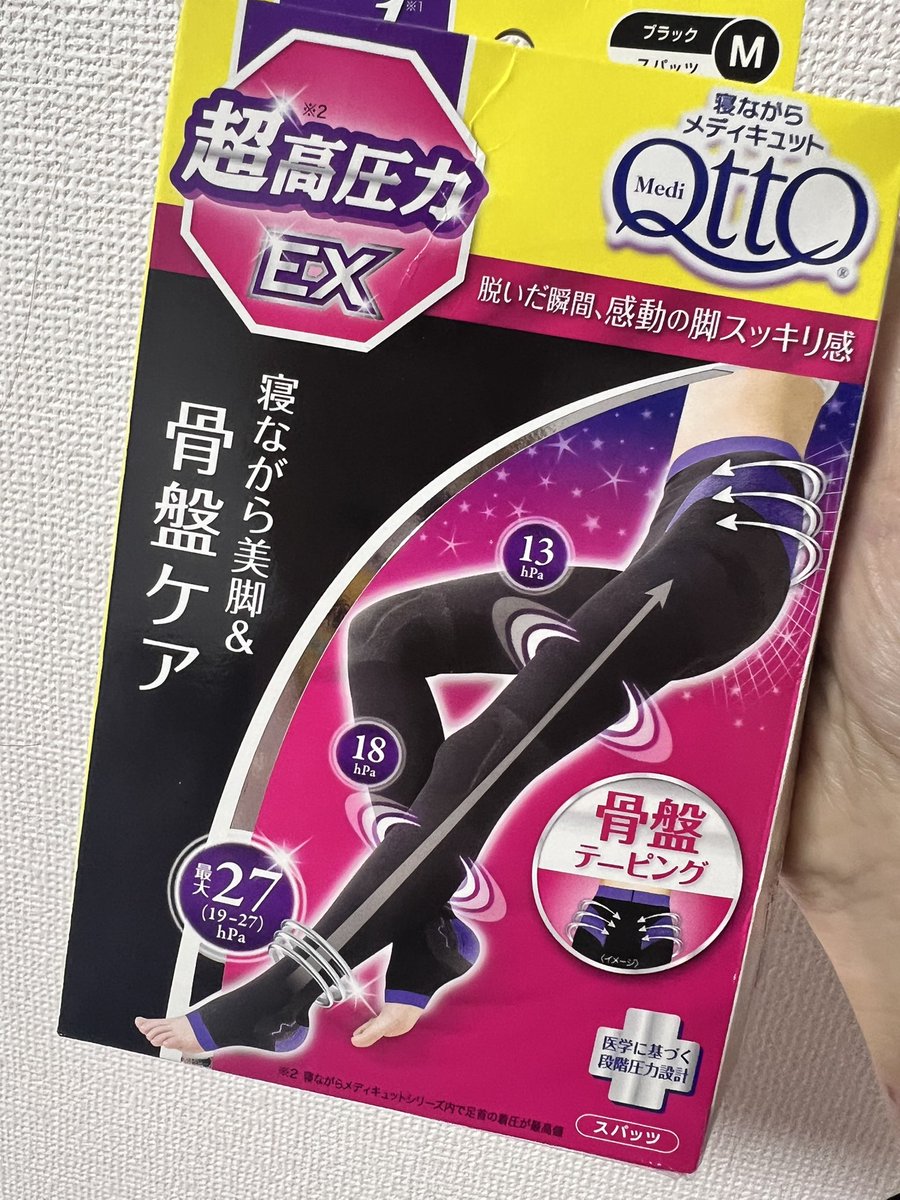 YURI ⑅︎◡̈︎⭐︎ tweet media