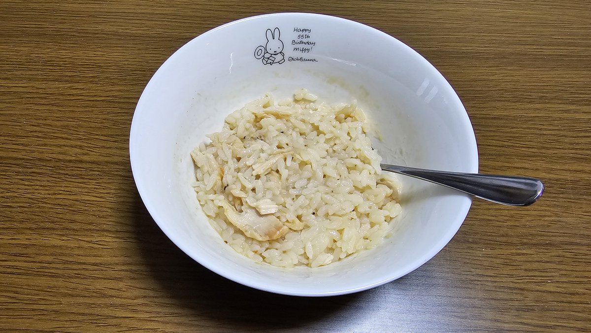 司⭐ーー💧 tweet media