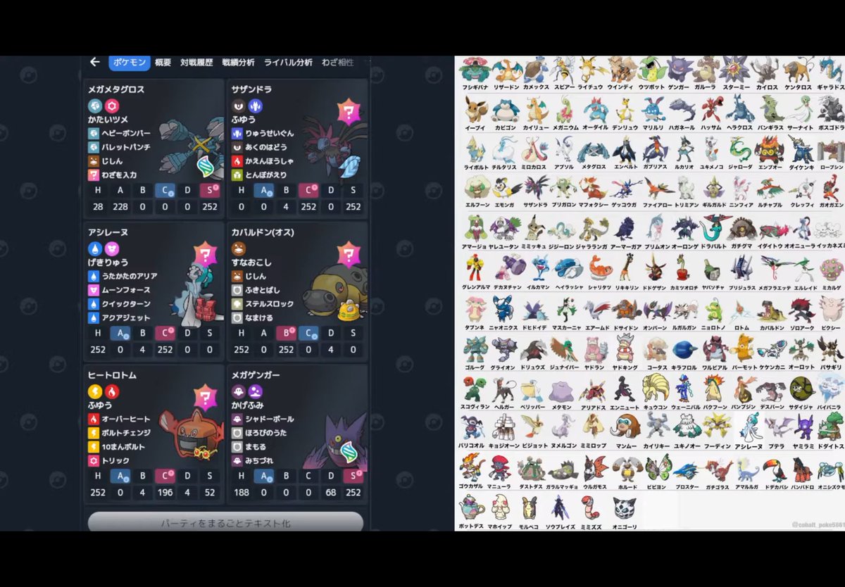 MokurO.H. tweet media