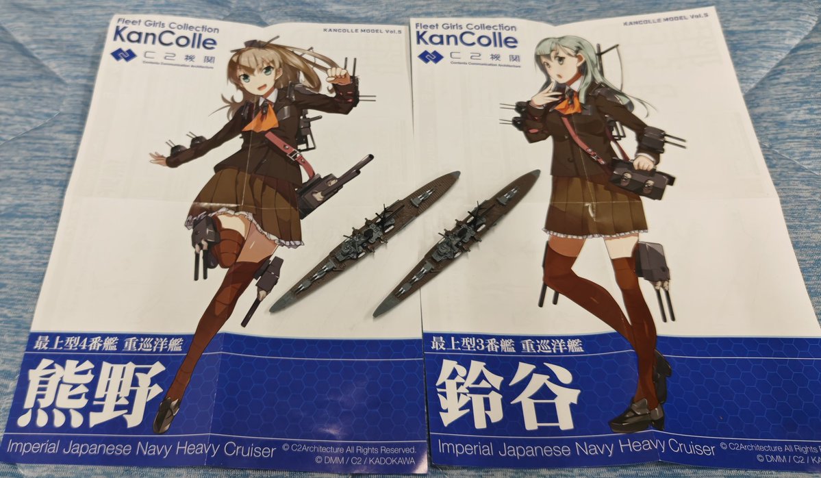 ふみん tweet media