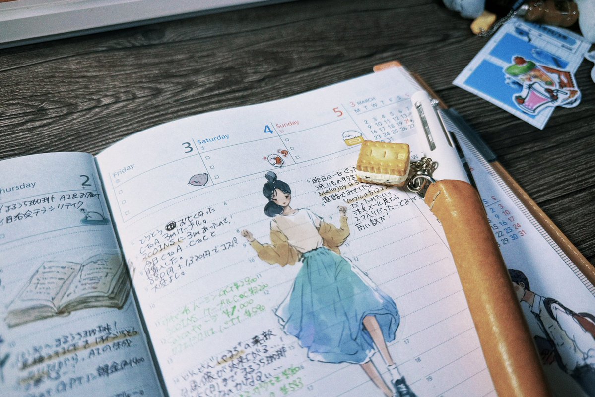 すぴ@しゃまろ後援会 tweet media