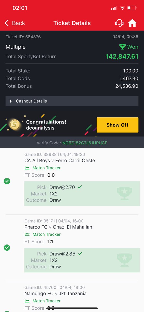 DCO ANALYSIS 🌕 tweet media