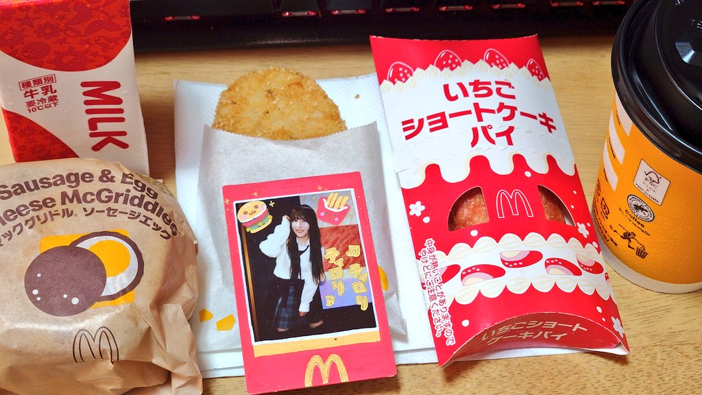 青春さん tweet media