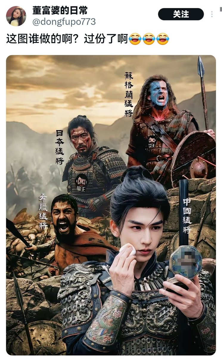 迷人的小红 tweet media