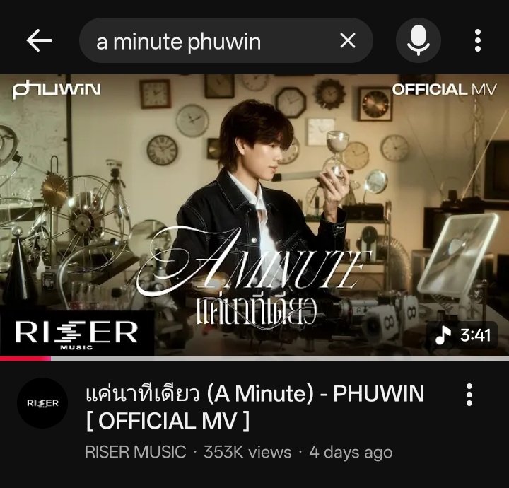 𝐏𝐇𝐔𝐖𝐈𝐍 𝐁𝐎𝐎𝐒𝐓 𝐇𝐔𝐁 tweet media