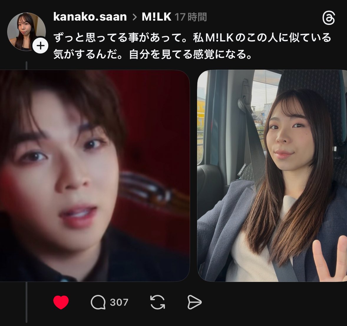 猫舌じゃないけど tweet media