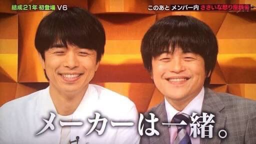 猫舌じゃないけど tweet media