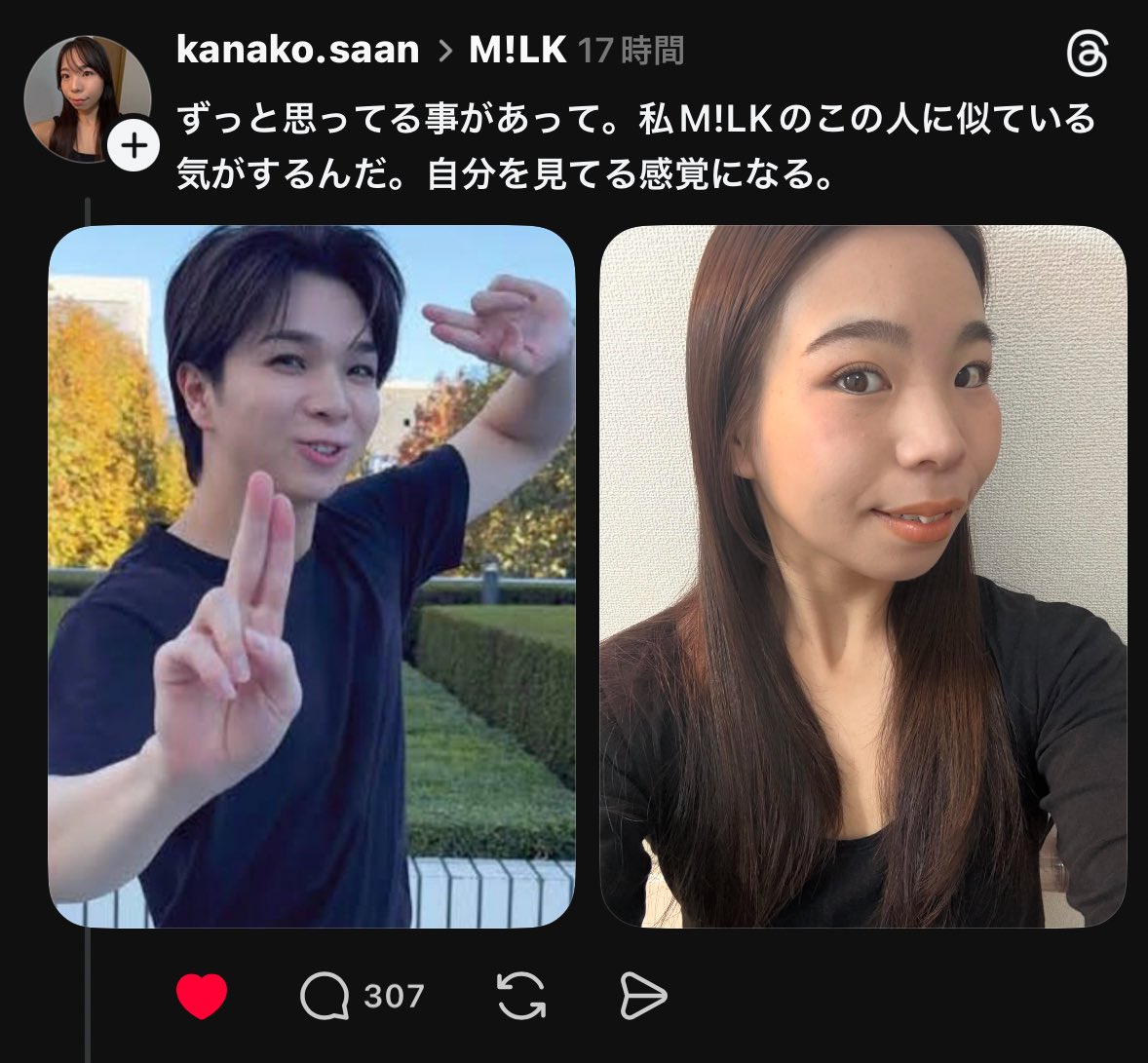 猫舌じゃないけど tweet media