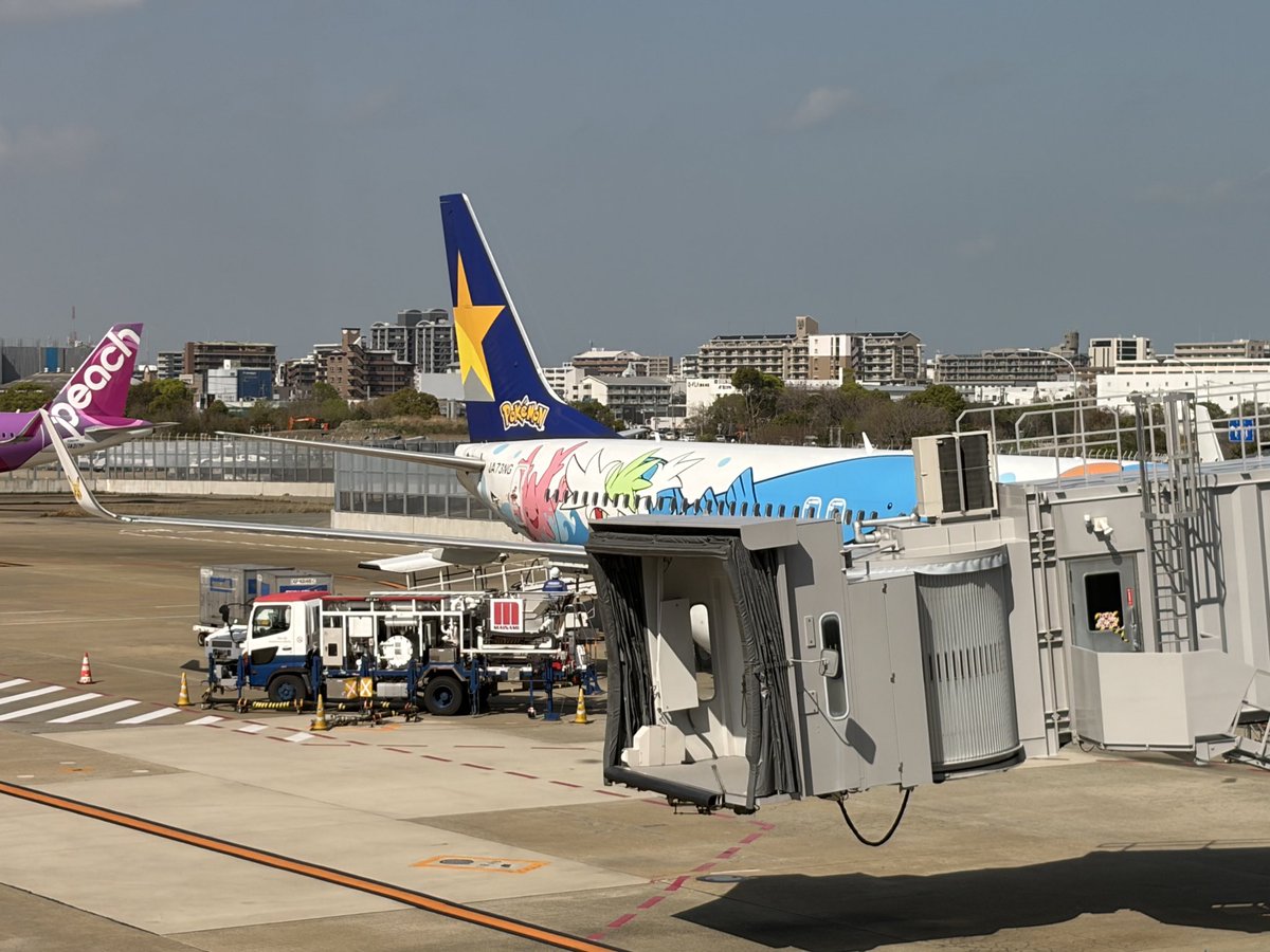 kyohmiz's tweet image. SKY BC006／B737-800(JA73NG“ピカチュウジェット BC2”)
FUK10:10[ #1 ]-HND11:55
#flightlog