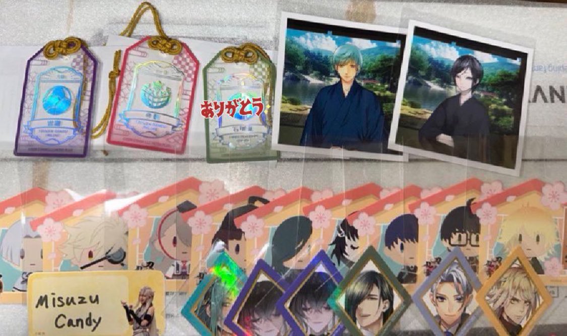 みすゞ飴@固定確認希望 tweet media