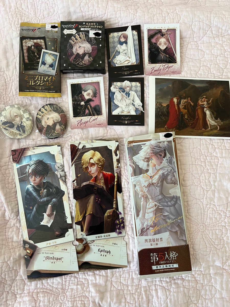 ⚜️ (hiatus) tweet media