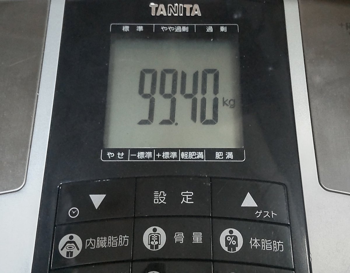 日按堂@アキバは閉店致しました tweet media