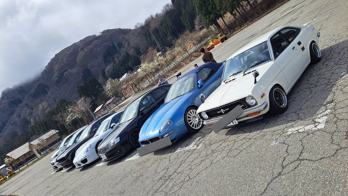 こーや tweet media