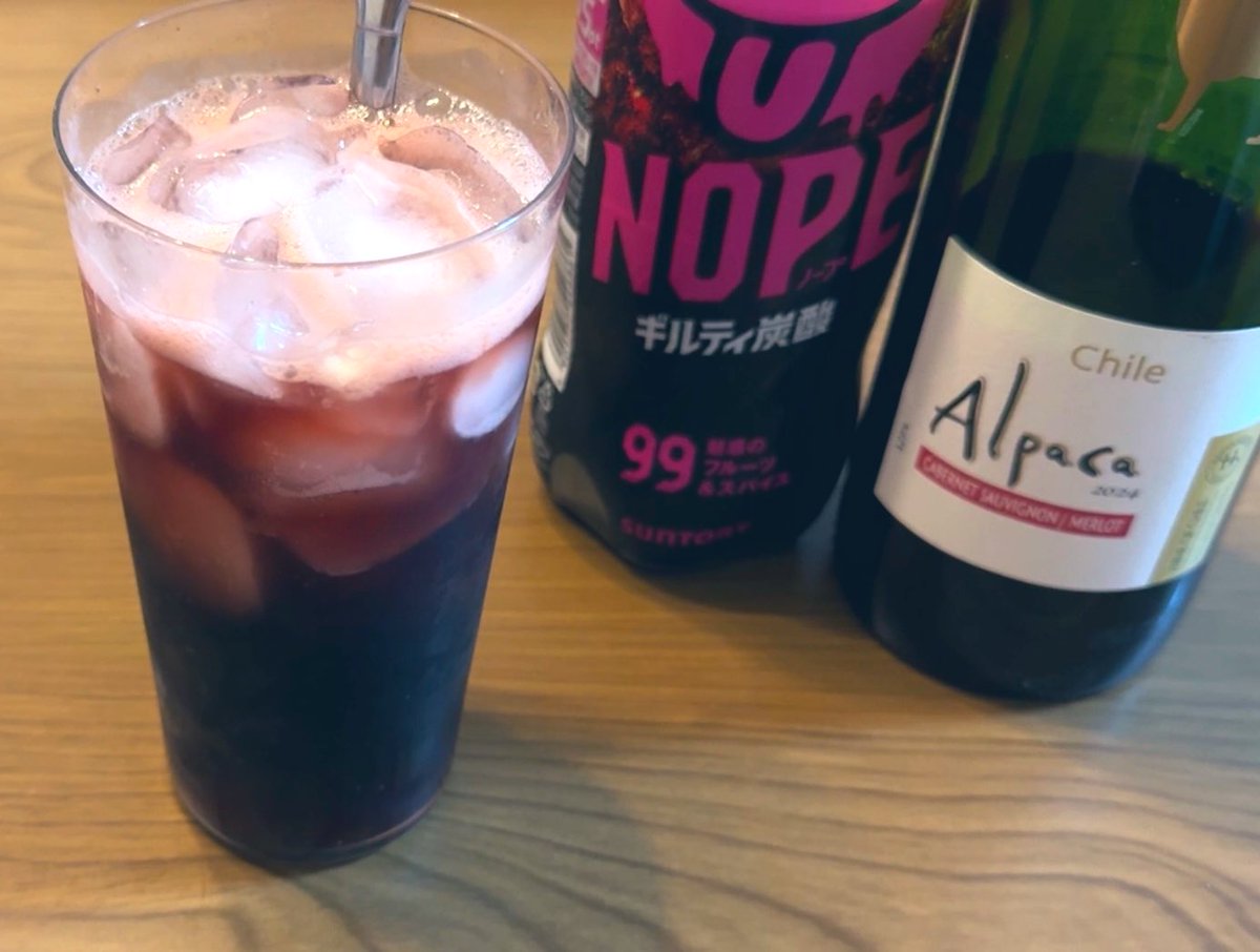 赤島@新刊レシピ本あります tweet media