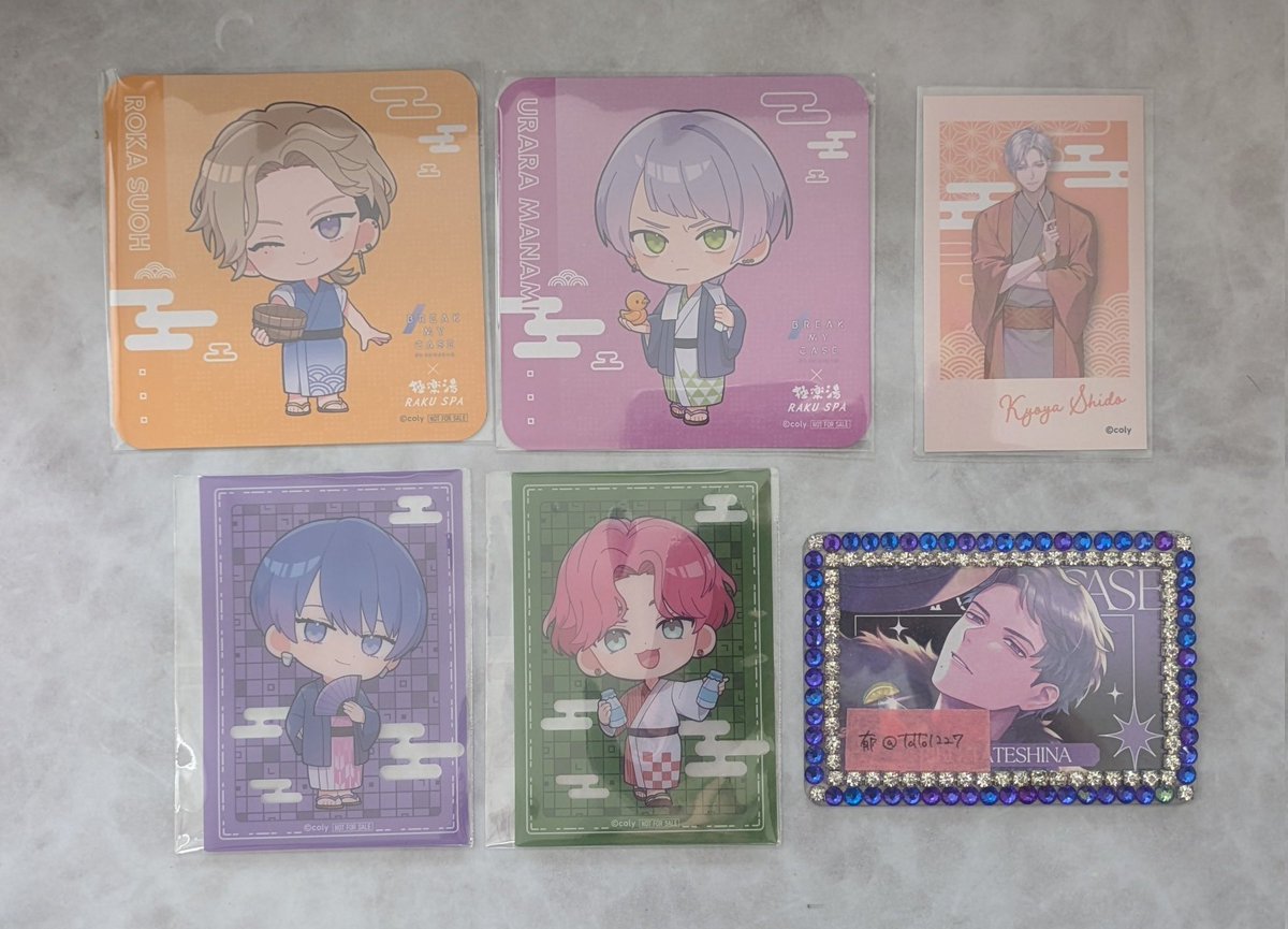 郁*bio/リトリン必読 tweet media