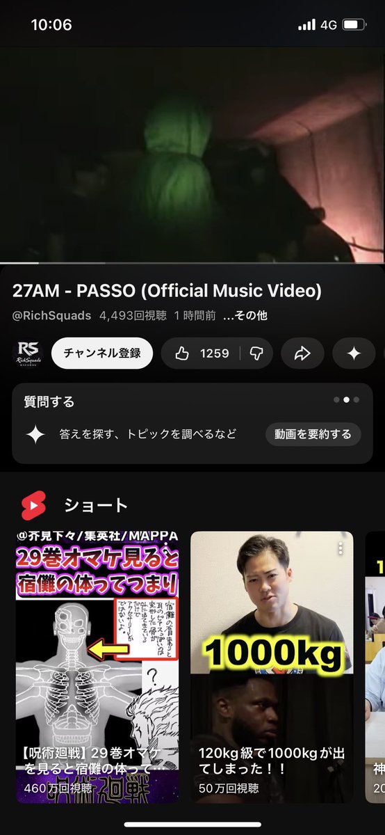 Dia1_fps's tweet photo. 何でこんな朝早いんかて笑
27amやろうが https://t.co/NLJlZaH60s