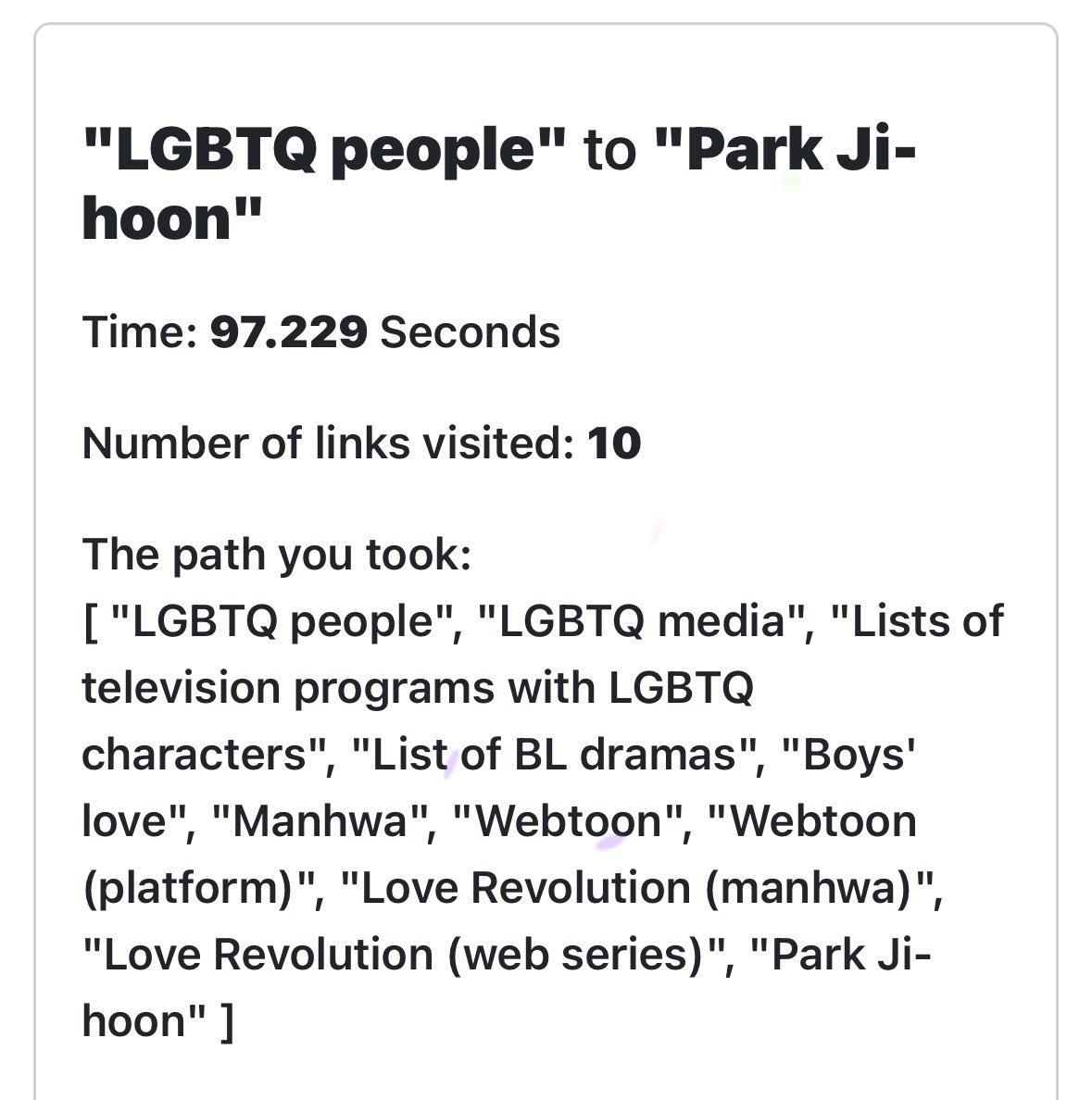 wes 🐰 tweet media