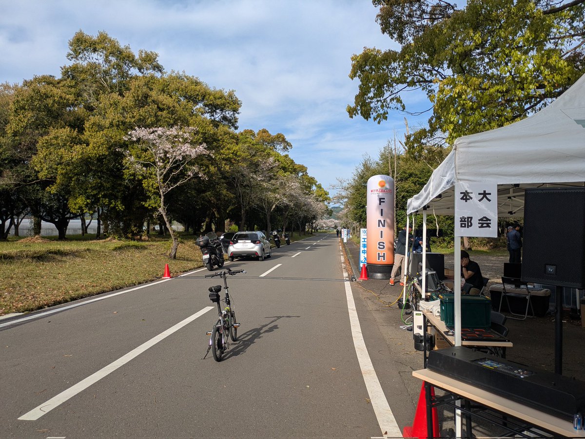 miya_cyc's tweet photo. 今日はここから
九州チャレンジロードレースin綾町 https://t.co/yZjZbJxrvh