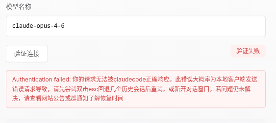 Andy Stewart tweet media