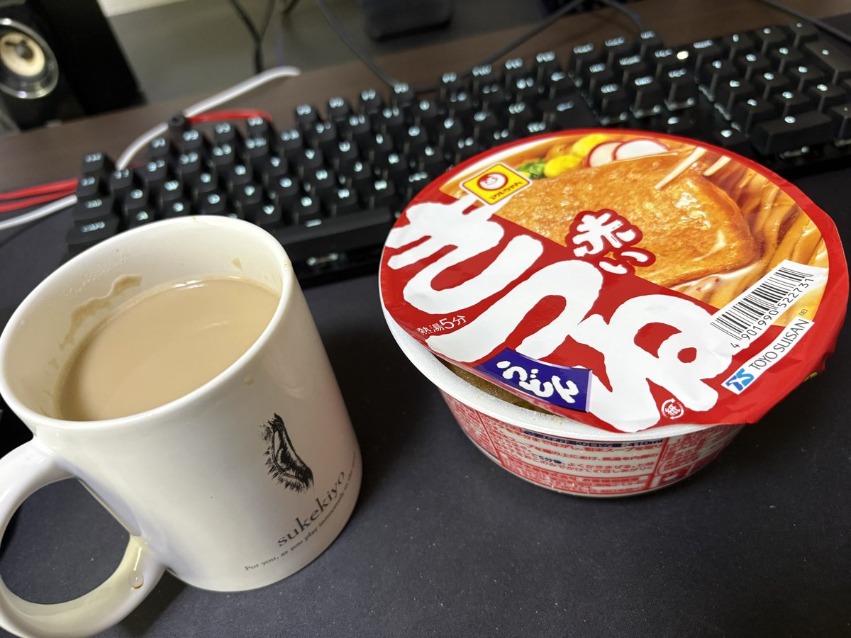 ぐれい tweet media