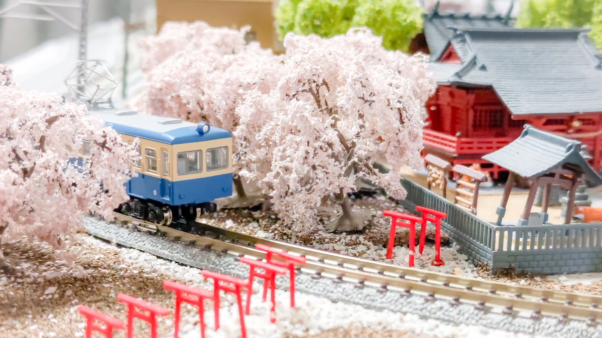 新宇部電鉄 tweet media