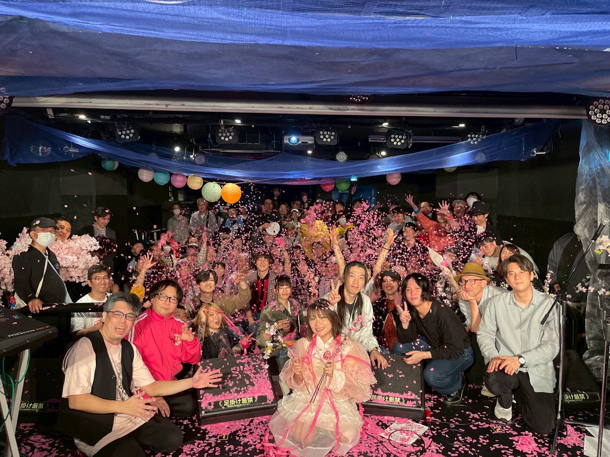 小日向由衣 組織kohinatayui band -2026.7.19シャングリラワンマン🌛🐳 tweet media