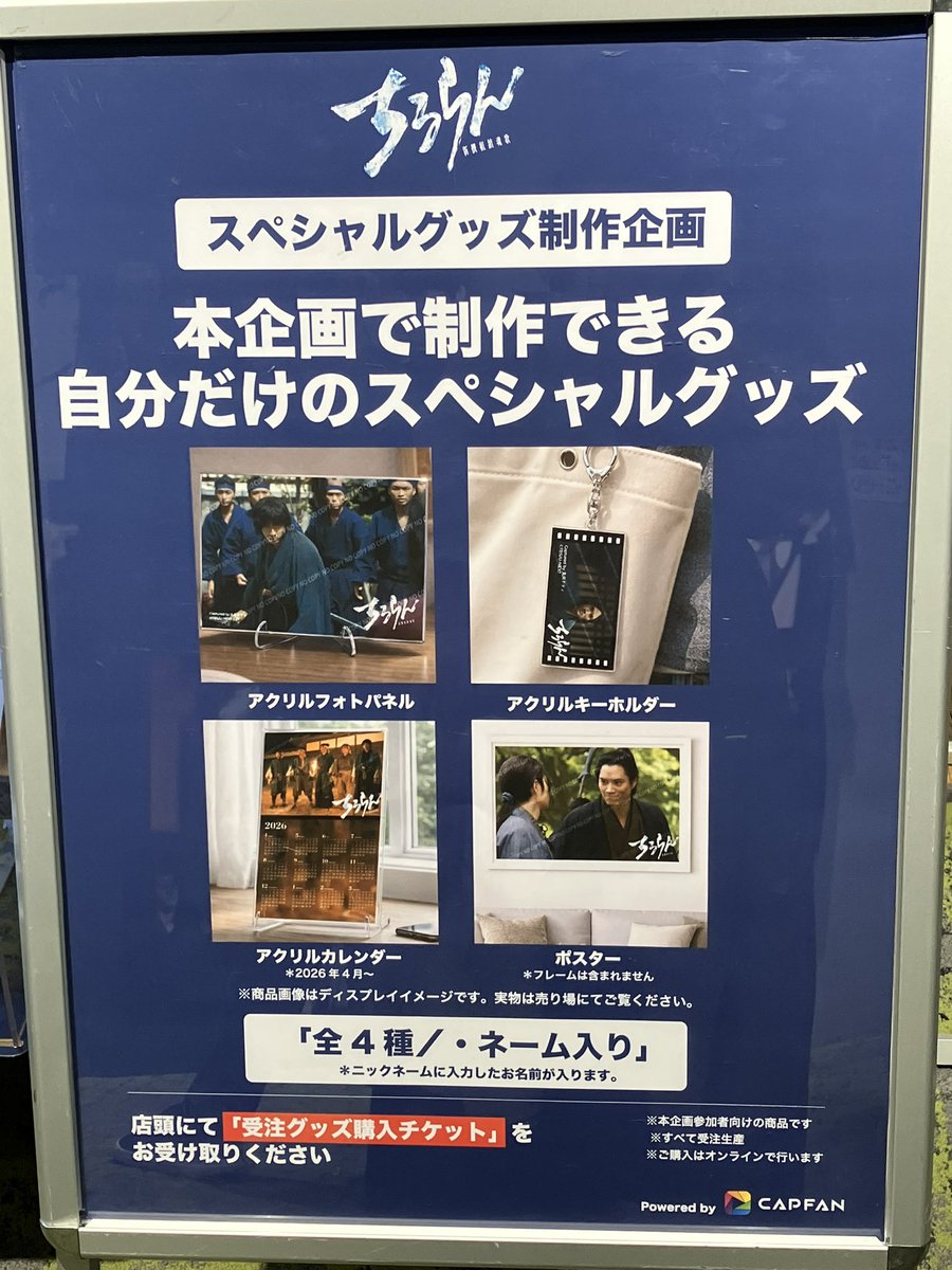 ぷっちょ tweet media