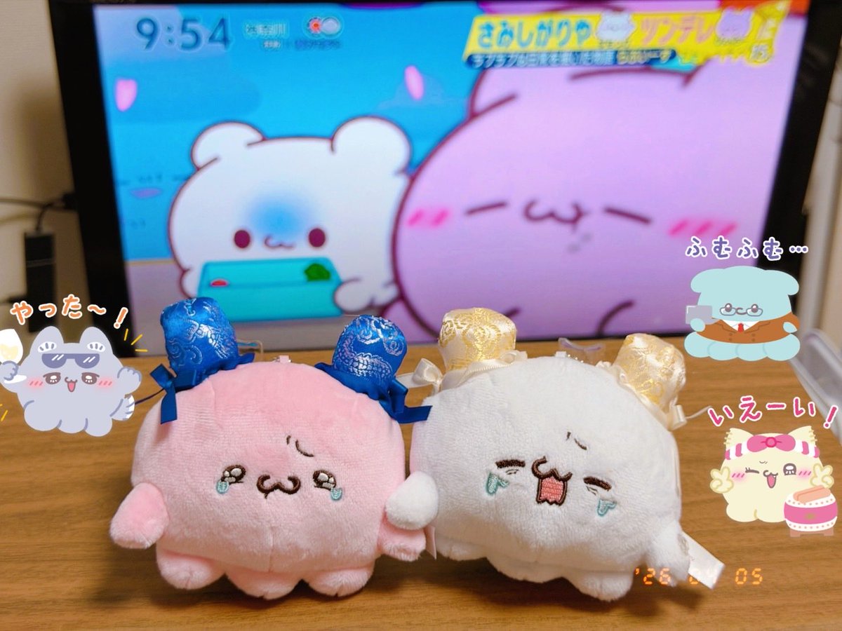 あやか tweet media